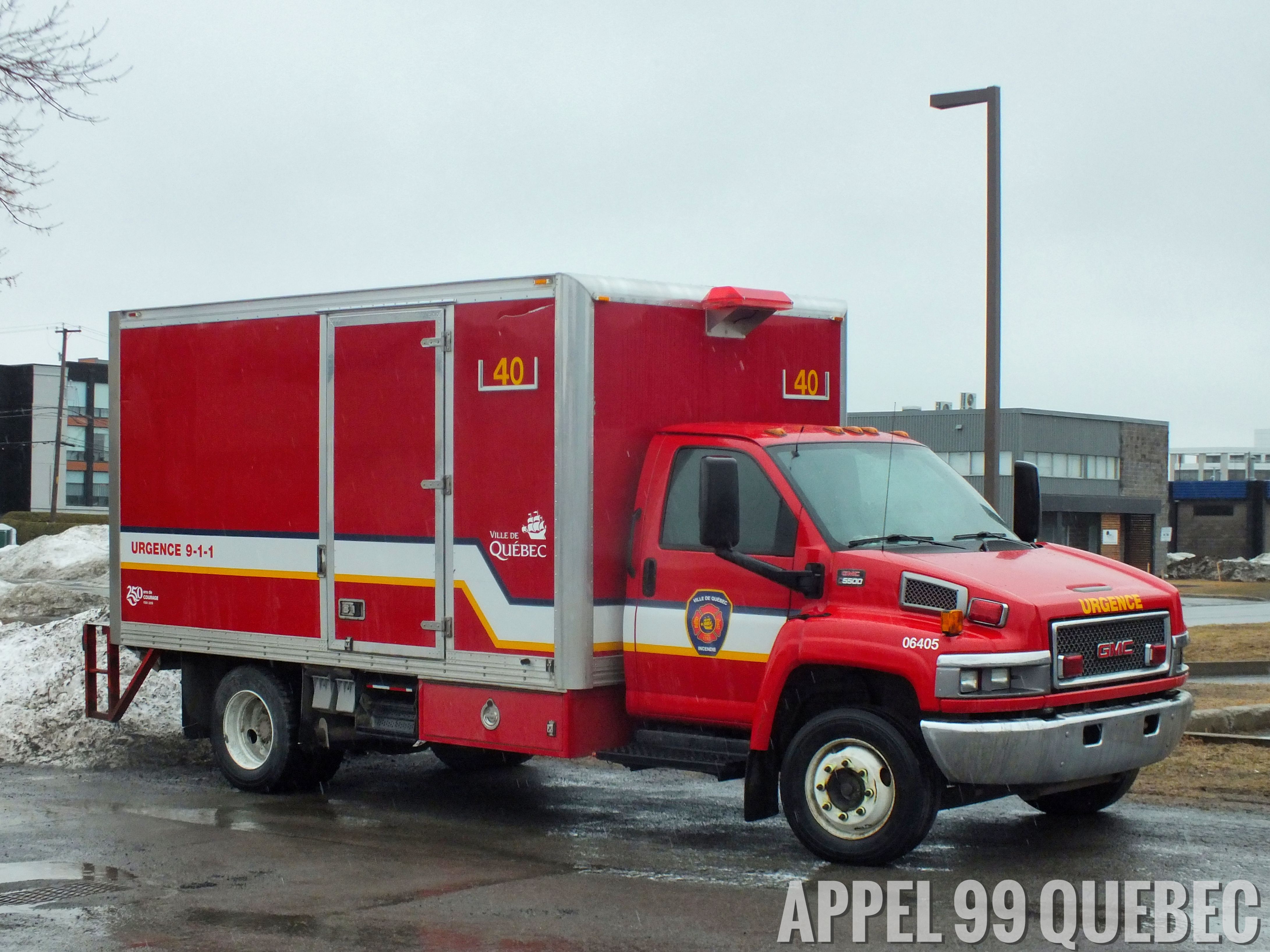 40 (06-405) GMC C5500 2006