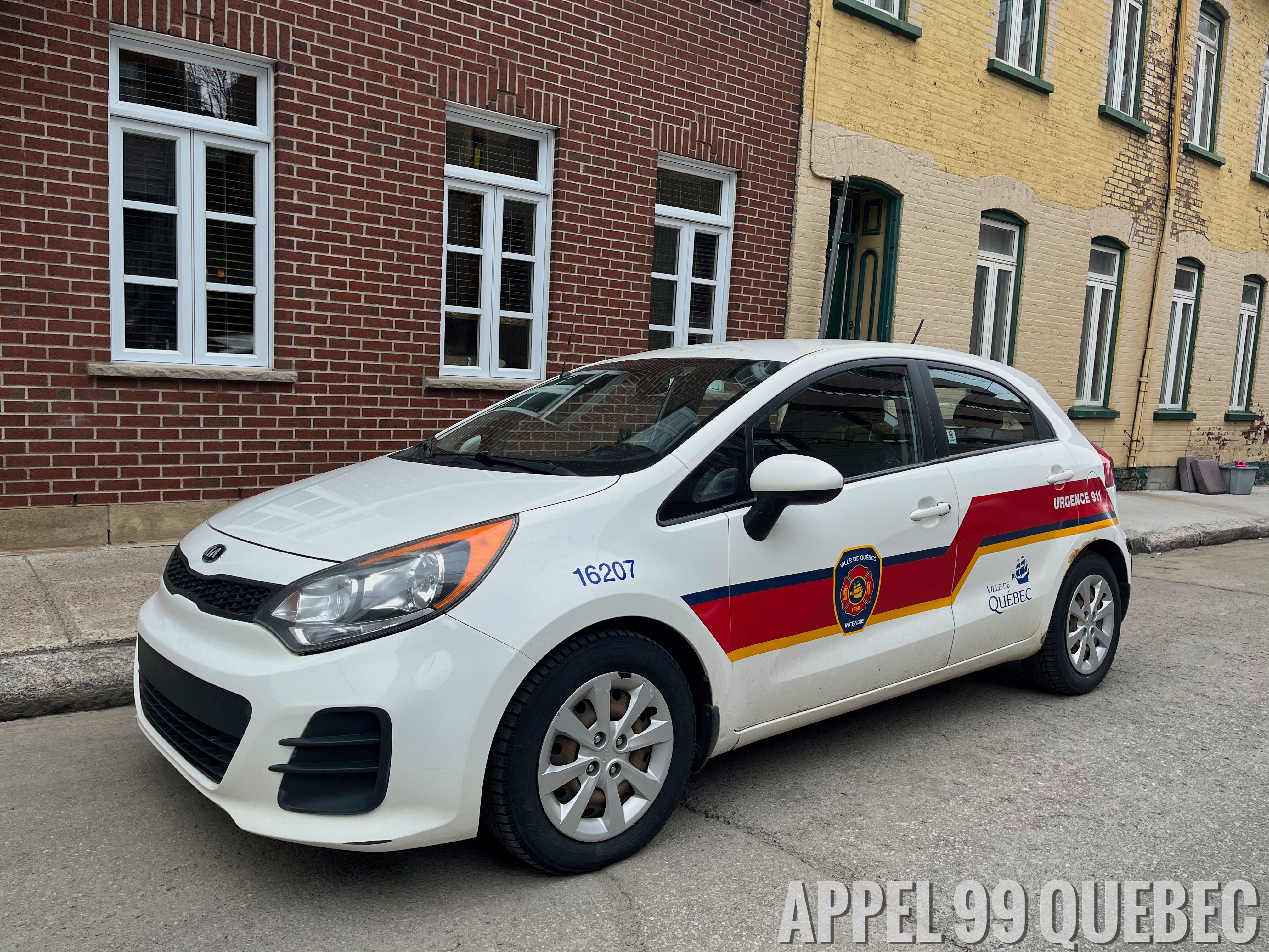 (16-207) Kia Rio 5 2016