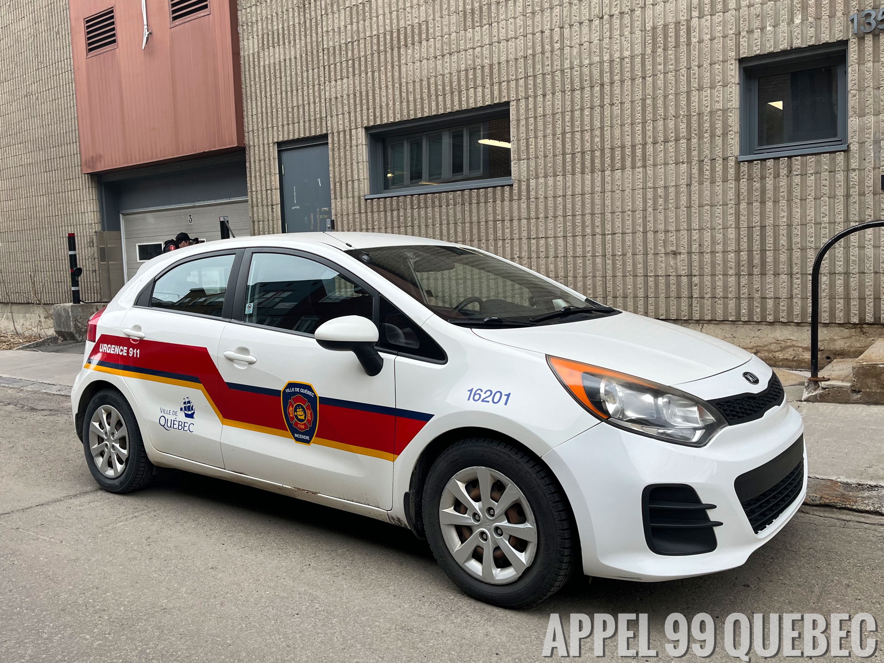 (16-201) Kia Rio 5 2016