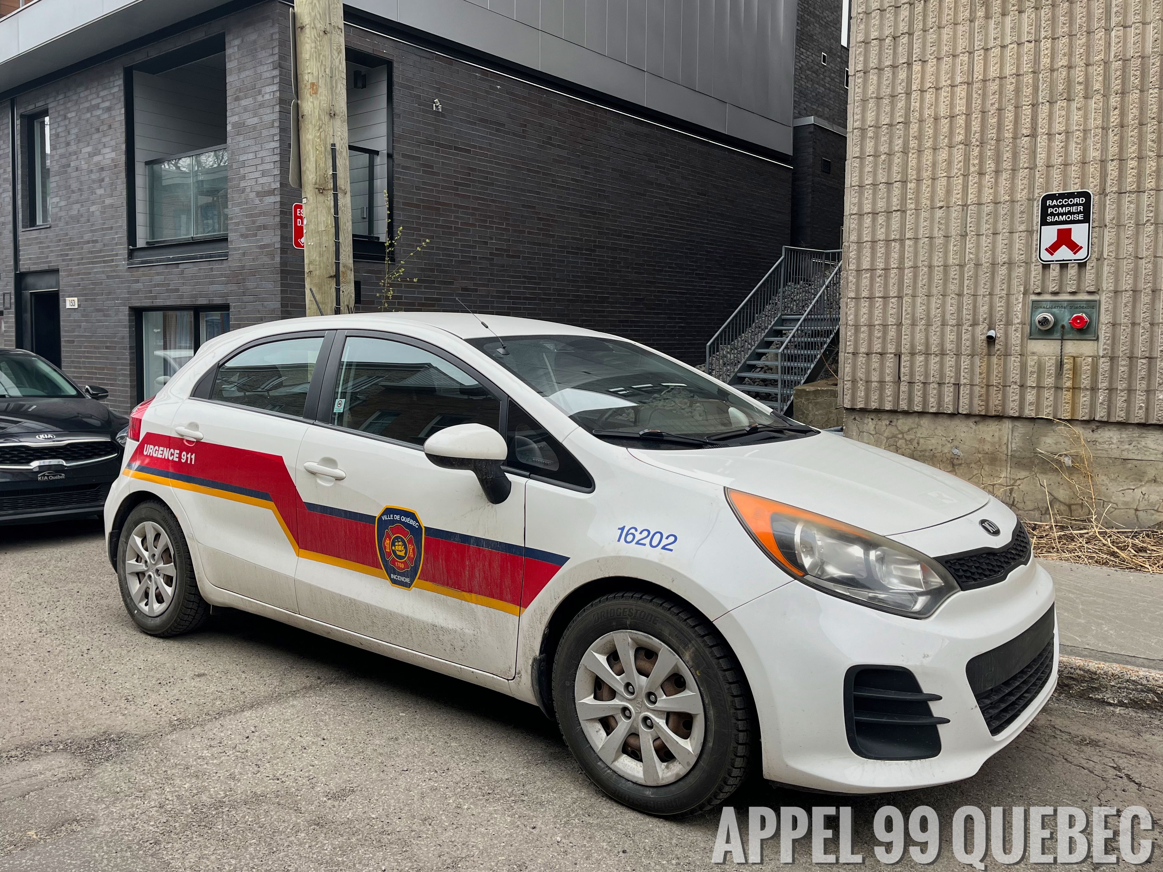 (16-202) Kia Rio 5 2016